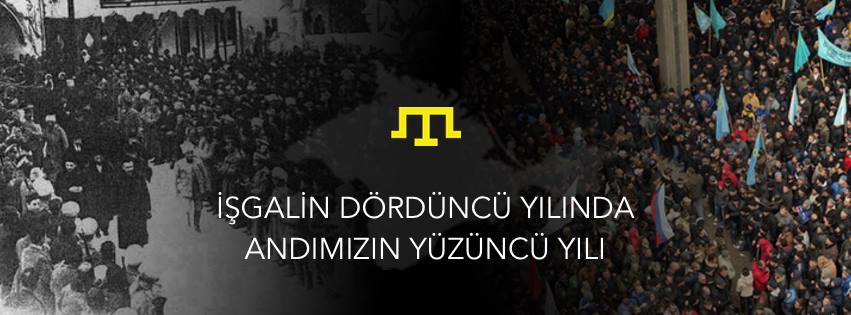 isgalin4 andimizin100yili