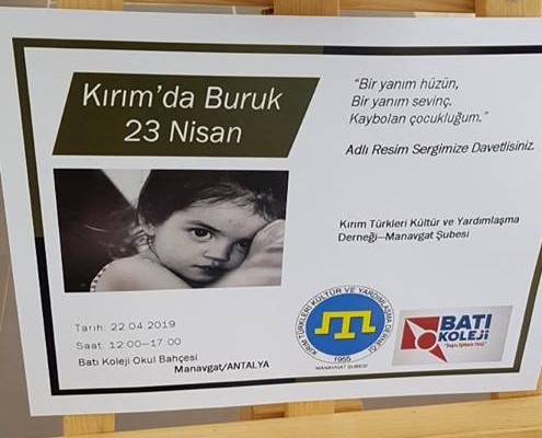 57504849 10157252567752148 2634412298030022656 n