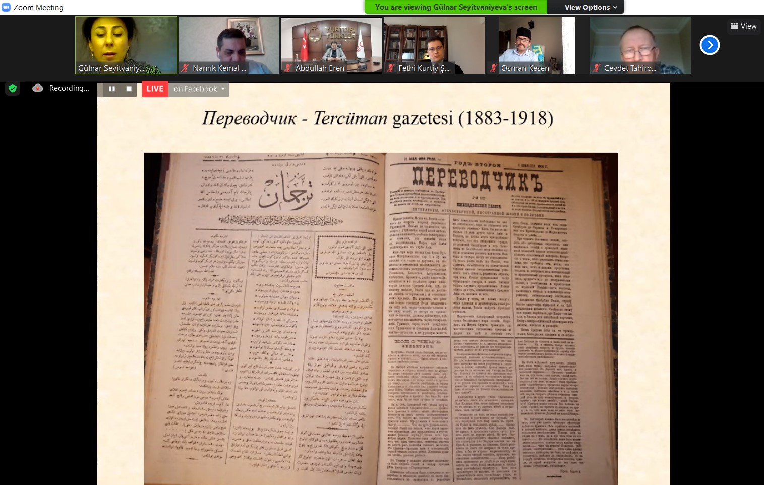 WhatsApp Image 2021 03 21 at 16.31.57 1